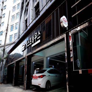 Kimchee Downtown Asrama