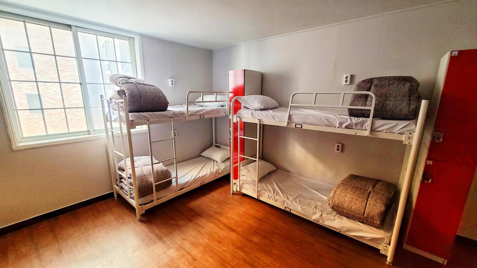 Auberge de jeunesse Kimchee Downtown *